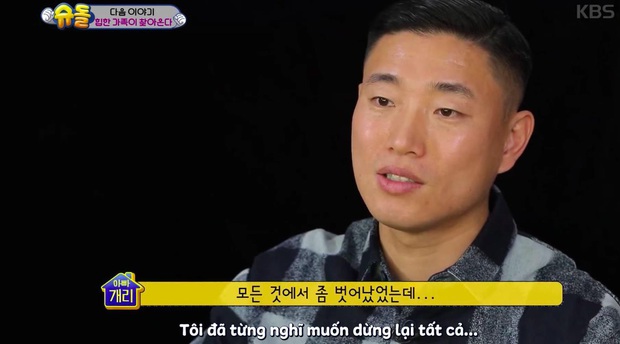 Quay trở lại show thực tế cùng con trai, vì sao Kang Gary bị netizen Hàn ném đá không thương tiếc? - Ảnh 5. Quay trở lại show thực tế cùng con trai, vì sao Kang Gary bị netizen Hàn ném đá không thương tiếc? - Ảnh 5.