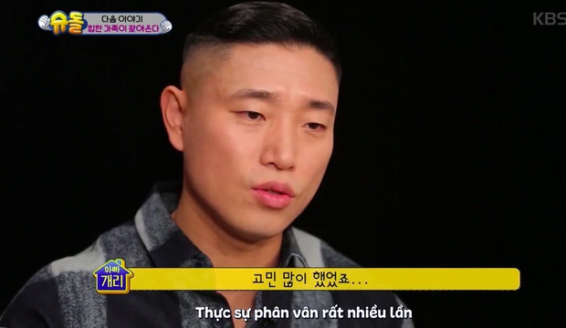 Quay trở lại show thực tế cùng con trai, vì sao Kang Gary bị netizen Hàn ném đá không thương tiếc? - Ảnh 6. Quay trở lại show thực tế cùng con trai, vì sao Kang Gary bị netizen Hàn ném đá không thương tiếc? - Ảnh 6.