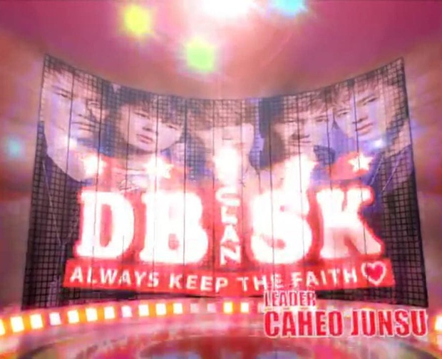 Caheojunsu: Huyền thoại mà nếu bạn là fan K-pop đời đầu, bạn không thể không biết - Ảnh 2.