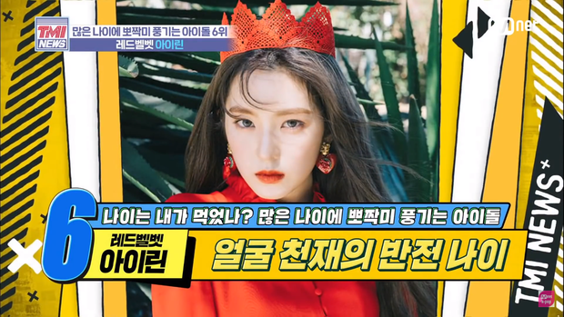 Top 6 thần tượng không tuổi của Kpop: Không thể thiếu Dara, Taeyeon, nhà SM chiếm gần 1 nửa - Ảnh 11. Top 6 thần tượng không tuổi của Kpop: Không thể thiếu Dara, Taeyeon, nhà SM chiếm gần 1 nửa - Ảnh 11.
