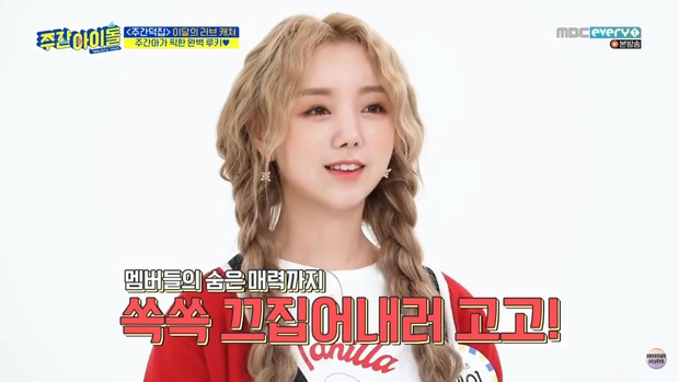 Fan tiếc nuối hình ảnh đáng yêu của Kei (Lovelyz) trước nghi vấn phẫu thuật thẩm mỹ - Ảnh 10. Fan tiếc nuối hình ảnh đáng yêu của Kei (Lovelyz) trước nghi vấn phẫu thuật thẩm mỹ - Ảnh 10.