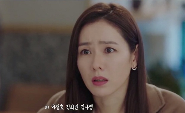 Muốn sanh chảnh như Son Ye Jin không khó: Chính là sắc son hồng phai làm nên nhan sắc đỉnh cao của chị đẹp - Ảnh 6. Muốn sanh chảnh như Son Ye Jin không khó: Chính là sắc son hồng phai làm nên nhan sắc đỉnh cao của chị đẹp - Ảnh 6.