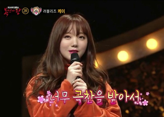 Fan tiếc nuối hình ảnh đáng yêu của Kei (Lovelyz) trước nghi vấn phẫu thuật thẩm mỹ - Ảnh 8. Fan tiếc nuối hình ảnh đáng yêu của Kei (Lovelyz) trước nghi vấn phẫu thuật thẩm mỹ - Ảnh 8.
