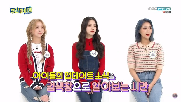 Fan tiếc nuối hình ảnh đáng yêu của Kei (Lovelyz) trước nghi vấn phẫu thuật thẩm mỹ - Ảnh 9. Fan tiếc nuối hình ảnh đáng yêu của Kei (Lovelyz) trước nghi vấn phẫu thuật thẩm mỹ - Ảnh 9.