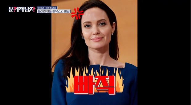 Tranh cãi nửa lửa: Tìm ráo riết quý tử nhà Angelina Jolie ở đại học danh giá xứ Hàn, cả dàn sao bị lên án mạnh mẽ