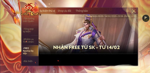 Liên Quân Mobile: Garena tặng miễn phí 5 tướng cùng skin Ryoma Dạ Hội nhân dịp Valentine, game thủ lưu ý để nhận! - Ảnh 4.