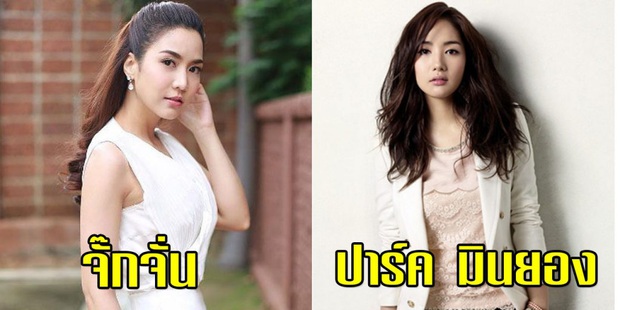 Tìm anh chị em thất lạc sao Thái ở Kbiz: Push - Ji Chang Wook, bản sao Jimin (BTS) bất ngờ, Nong Poy giống nữ thần nào? - Ảnh 17. Tìm anh chị em thất lạc sao Thái ở Kbiz: Push - Ji Chang Wook, bản sao Jimin (BTS) bất ngờ, Nong Poy giống nữ thần nào? - Ảnh 17.
