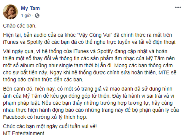 Fan hoang mang khi hàng loạt ca khúc và album của Mỹ Tâm bốc hơi trên iTunes và Spotify, chính chủ lên tiếng trấn an - Ảnh 1.