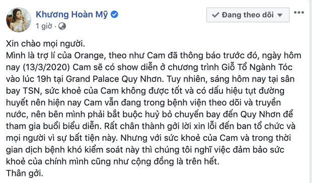 Orange nhập viện khẩn cấp khi đi diễn, vận xui kéo dài sau mâu thuẫn cùng công ty quản lý Châu Đăng Khoa - Ảnh 3.