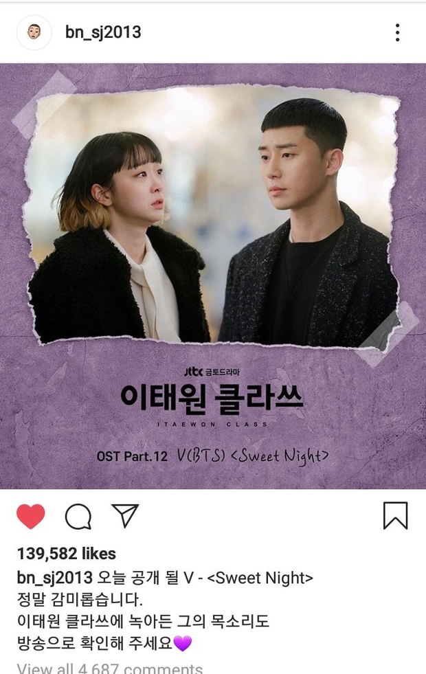 V gây bão khi hát OST “Tầng Lớp Itaewon” bằng tiếng Anh cực mượt, được ông chủ Park Seo Joon giúp sức lật đổ cả... BTS trên các BXH - Ảnh 3.