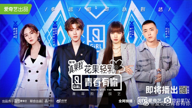 2 thực tập sinh YG gây chú ý tại Produce 101 bản Trung: Ngoại hình ổn, kỹ năng tốt và khí chất YG quá mạnh mẽ, nhưng liệu có làm nên chuyện? - Ảnh 1. 2 thực tập sinh YG gây chú ý tại Produce 101 bản Trung: Ngoại hình ổn, kỹ năng tốt và khí chất YG quá mạnh mẽ, nhưng liệu có làm nên chuyện? - Ảnh 1.