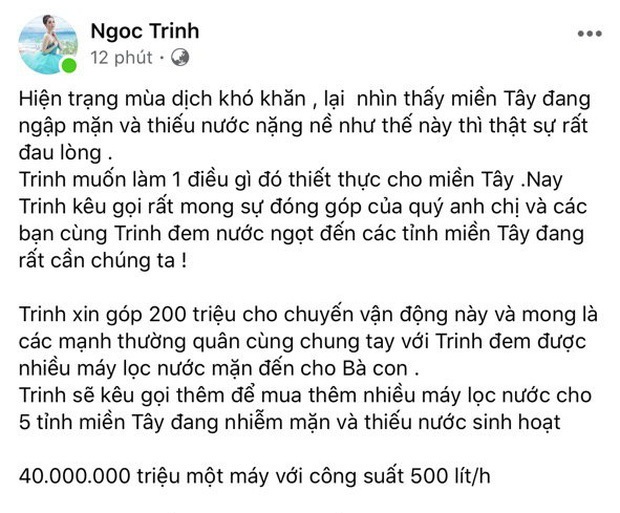 Phi Nhung quyên góp 100 triệu, Việt Hương gây chú ý với loạt động thái hỗ trợ miền Tây chống hạn, mặn và dịch Covid-19 - Ảnh 6.