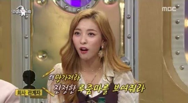 Cựu thành viên f(x) tố SM động viên mình làm Youtube để thể hiện bản thân nhiều hơn nhưng hóa ra chỉ thảo mai để... đòi chia lợi nhuận cắt cổ? - Ảnh 3.