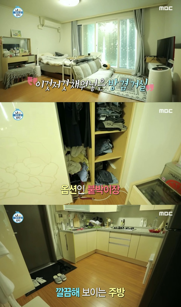 Tiểu Taeyeon gây choáng khi có nhà riêng ở tuổi 24, sở hữu 9 sổ tiết kiệm, góp hơn 190 triệu đồng chống đại dịch Covid-19 - Ảnh 2.