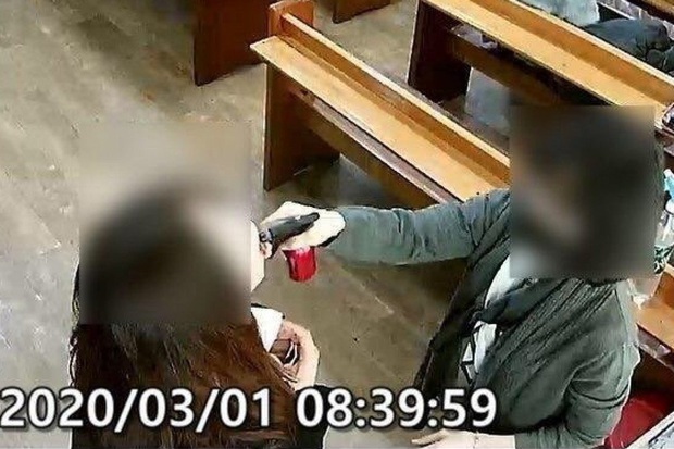 Ổ dịch mới 46 người nhiễm Covid-19 tại nhà thờ ở Seoul: Tín đồ đã dùng chung vòi xịt nước muối vào miệng để diệt virus - Ảnh 1.