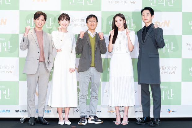 Jung Hae In cực điển trai ở họp báo ra mắt phim mới của tvN, thú nhận chưa yêu đơn phương bao giờ vì toàn bách phát bách trúng - Ảnh 6.