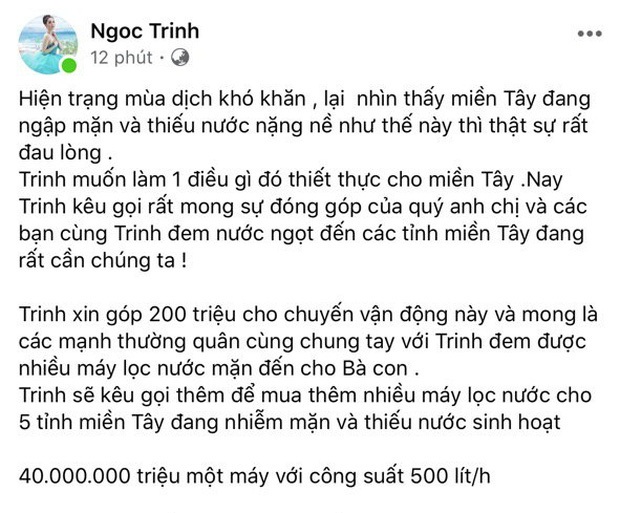 Ngọc Trinh lập quỹ góp được 544 triệu, cử đại diện trực tiếp tới miền Tây tặng máy lọc nước cho bà con vượt hạn và mặn - Ảnh 5.