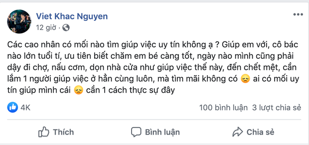 Chỉ với một chi tiết, netizen nhanh chóng soi ra tin mừng vợ Khắc Việt mang thai con đầu lòng sau 2 năm kết hôn? - Ảnh 2.