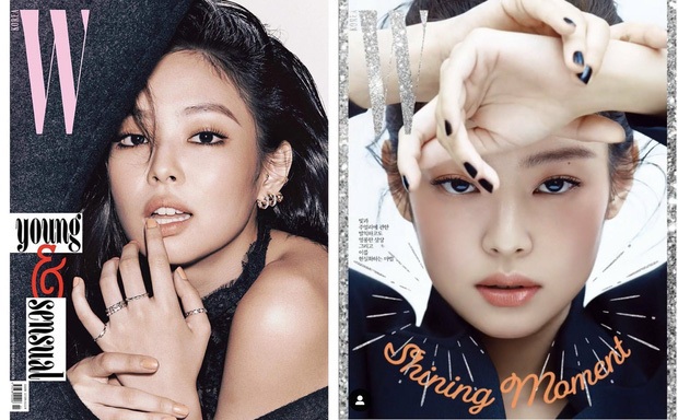 Full không che bộ ảnh tạp chí cực hot của Jennie (BLACKPINK): Nhan sắc, thần thái xứng đáng nữ hoàng Lục đại tạp chí - Ảnh 12.