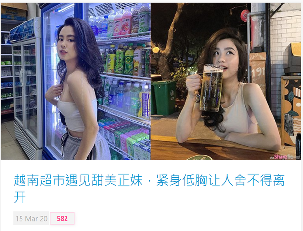 Hàn Hằng bất ngờ xuất hiện trên báo Trung Quốc, được khen xinh đẹp dễ thương khiến dân tình không nỡ rời đi - Ảnh 1.