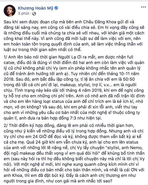 Orange - Châu Đăng Khoa tiếp tục đấu tố lẫn nhau, netizen lần này đứng về phía ai? - Ảnh 1.