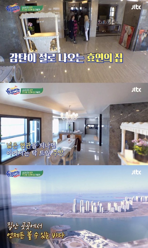 “Mỹ nhân kém nổi nhất SNSD” Hyoyeon gây choáng với căn penthouse xa xỉ view toàn thành phố, nhìn như khách sạn 5 sao - Ảnh 2.