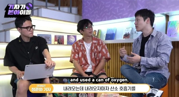Dốc 100% nhiệt huyết trên sân khấu, BTS gây xót xa khi người trong ngành tiết lộ nhóm từng ngã gục, phải thở oxy sau cánh gà - Ảnh 5. Dốc 100% nhiệt huyết trên sân khấu, BTS gây xót xa khi người trong ngành tiết lộ nhóm từng ngã gục, phải thở oxy sau cánh gà - Ảnh 5.