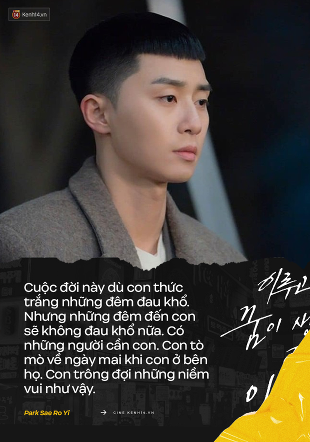 5 lời tỏ tình gián tiếp ngọt muốn xỉu của Park Seo Joon ở Tầng Lớp Itaewon: Nếu Yi Seo xảy ra chuyện gì tôi sẽ sụp đổ! - Ảnh 2.