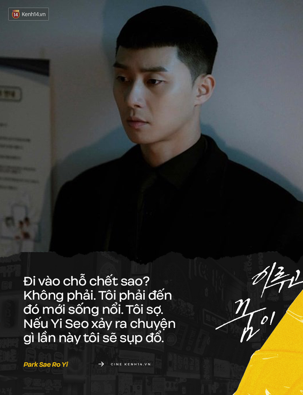 5 lời tỏ tình gián tiếp ngọt muốn xỉu của Park Seo Joon ở Tầng Lớp Itaewon: Nếu Yi Seo xảy ra chuyện gì tôi sẽ sụp đổ! - Ảnh 4.