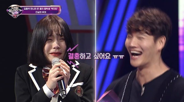 Đi thi hát, nữ sinh trung học gây sốc khi rơi nước mắt đòi kết hôn với... mỹ nam U50 Kim Jong Kook - Ảnh 2.