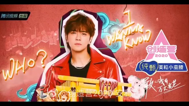 Produce 101 bản Trung quy tụ toàn cựu gà nhà SM, đối đầu với show thực tế có Lisa làm giám khảo - Ảnh 4.