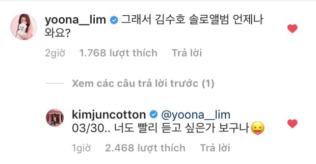 Yoona (SNSD) bất ngờ hỏi thăm Suho (EXO) giữa thanh thiên bạch nhật, fan giật mình tưởng thả thính nhau ai ngờ lại là màn PR dạo trắng trợn - Ảnh 3. Yoona (SNSD) bất ngờ hỏi thăm Suho (EXO) giữa thanh thiên bạch nhật, fan giật mình tưởng thả thính nhau ai ngờ lại là màn PR dạo trắng trợn - Ảnh 3.