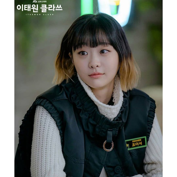 Ngắm các mỹ nhân Itaewon Class chợt nhận ra: Cứ vén tóc là kiểu gì nhan sắc cũng thăng hạng diệu kỳ - Ảnh 7.