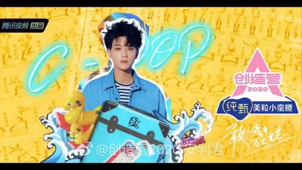 Hóa ra Lisa đang làm giám khảo cho show thực tế từng bị tố ăn cắp bản quyền của Produce 101 - Ảnh 11.