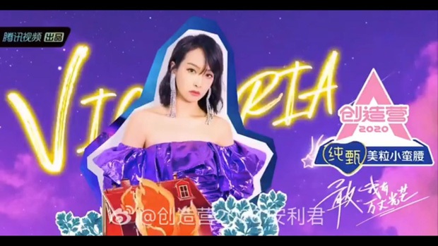 Hóa ra Lisa đang làm giám khảo cho show thực tế từng bị tố ăn cắp bản quyền của Produce 101 - Ảnh 13.