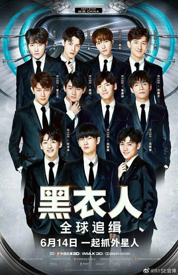 Hóa ra Lisa đang làm giám khảo cho show thực tế từng bị tố ăn cắp bản quyền của Produce 101 - Ảnh 2.