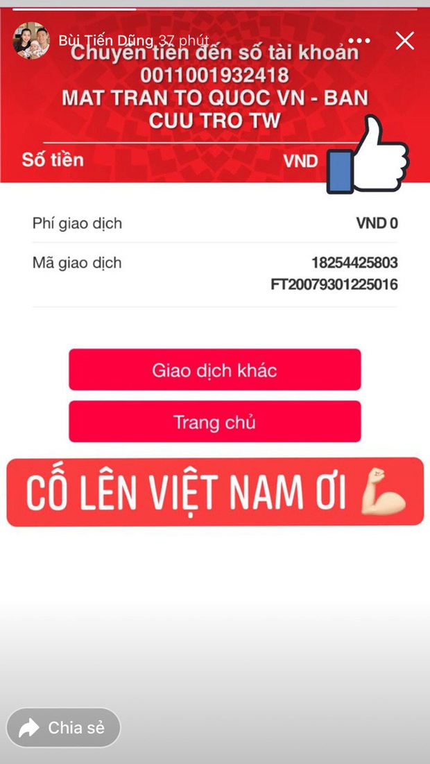 Thêm loạt sao Vbiz chung tay ủng hộ quỹ phòng chống dịch: Tăng hơn 415 triệu, Tuấn Trần và dàn sao có động thái mới bất ngờ - Ảnh 12.