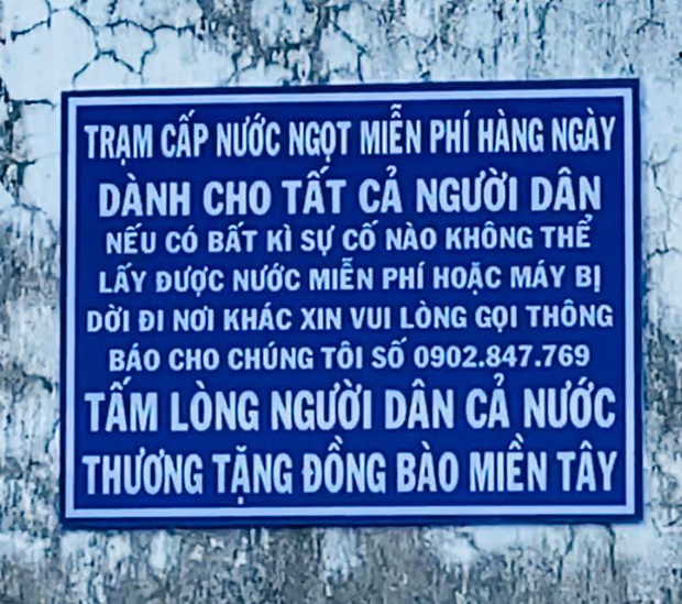 Thủy Tiên khánh thành trạm lọc nước đầu tiên cho 4000 dân tại Bến Tre, tiếp tục kêu gọi bà con miền Tây lên tiếng - Ảnh 9.