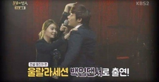 Quá khứ làm vũ công phụ họa của loạt idol đình đám: Anh em BTS nhảy phụ cho đàn anh cùng nhà, Kang Daniel diễn cảnh tình tứ với mỹ nhân “bốc lửa” - Ảnh 6. Quá khứ làm vũ công phụ họa của loạt idol đình đám: Anh em BTS nhảy phụ cho đàn anh cùng nhà, Kang Daniel diễn cảnh tình tứ với mỹ nhân “bốc lửa” - Ảnh 6.