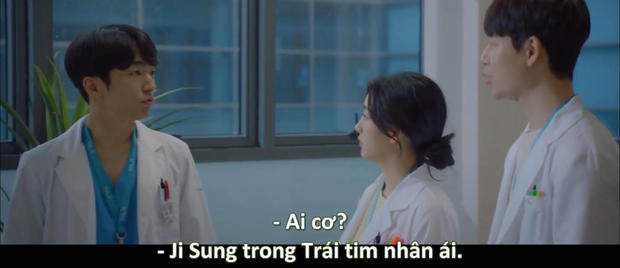 Chết cười với cameo bất đắc dĩ ở Hospital Playlist: Từ sư phụ Kim ở Người Thầy Y Đức tới bác sĩ bị ví như Thanos, ai chơi lại? - Ảnh 4.