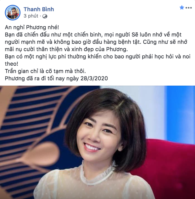 Bạn bè nghệ sĩ bàng hoàng, thương xót khi nghe tin diễn viên Mai Phương qua đời vì ung thư phổi - Ảnh 3.