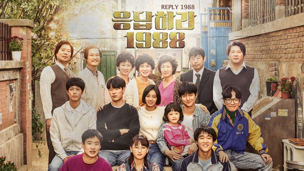 Tường thành Reply 1988: Kết thúc 5 năm rồi vẫn đứng top phim được xem nhiều nhất trên Netflix - Ảnh 1. Tường thành Reply 1988: Kết thúc 5 năm rồi vẫn đứng top phim được xem nhiều nhất trên Netflix - Ảnh 1.