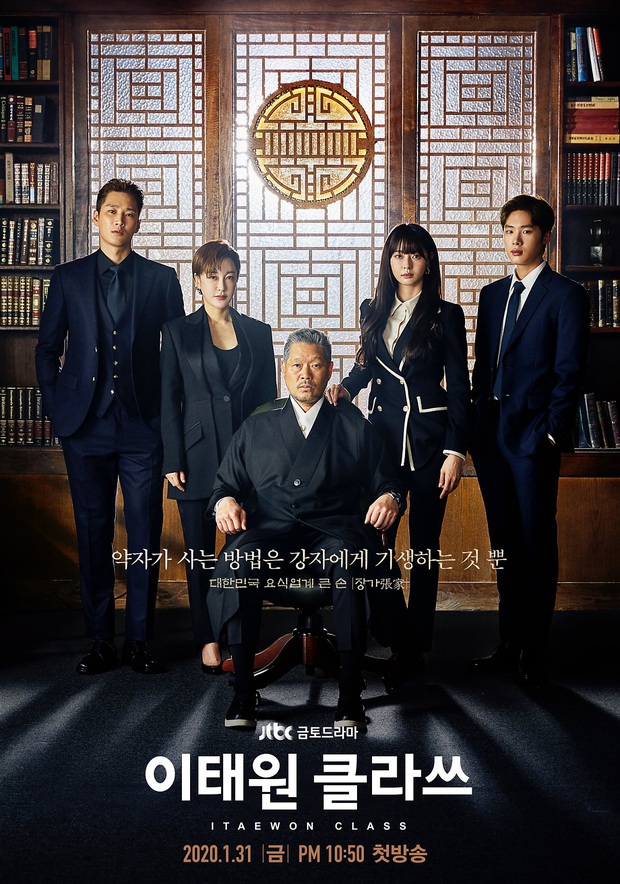 3 chị đẹp idol Hàn lên đời trên màn ảnh 2020: Kwon Nara đại náo Tầng Lớp Itaewon, phim bách hợp của Hani đạt view khủng - Ảnh 4. 3 chị đẹp idol Hàn lên đời trên màn ảnh 2020: Kwon Nara đại náo Tầng Lớp Itaewon, phim bách hợp của Hani đạt view khủng - Ảnh 4.