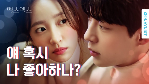 3 chị đẹp idol Hàn lên đời trên màn ảnh 2020: Kwon Nara đại náo Tầng Lớp Itaewon, phim bách hợp của Hani đạt view khủng - Ảnh 5. 3 chị đẹp idol Hàn lên đời trên màn ảnh 2020: Kwon Nara đại náo Tầng Lớp Itaewon, phim bách hợp của Hani đạt view khủng - Ảnh 5.