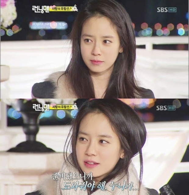 Song Ji Hyo khoe ảnh thời học sinh cách đây hơn 20 năm: Đẹp như nào mà khiến cả khách mời cũng phải trầm trồ khen ngợi? - Ảnh 11.