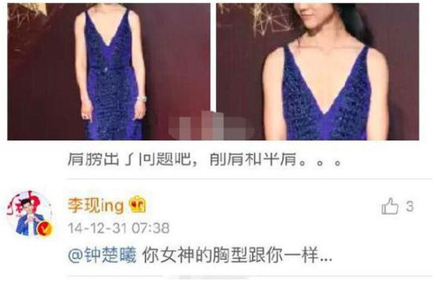 So kè 3 nam thần hot nhất Cbiz: Tiêu Chiến bị tẩy chay, Vương Nhất Bác - Lý Hiện lao đao vì loạt phốt đen trong quá khứ - Ảnh 23. So kè 3 nam thần hot nhất Cbiz: Tiêu Chiến bị tẩy chay, Vương Nhất Bác - Lý Hiện lao đao vì loạt phốt đen trong quá khứ - Ảnh 23.