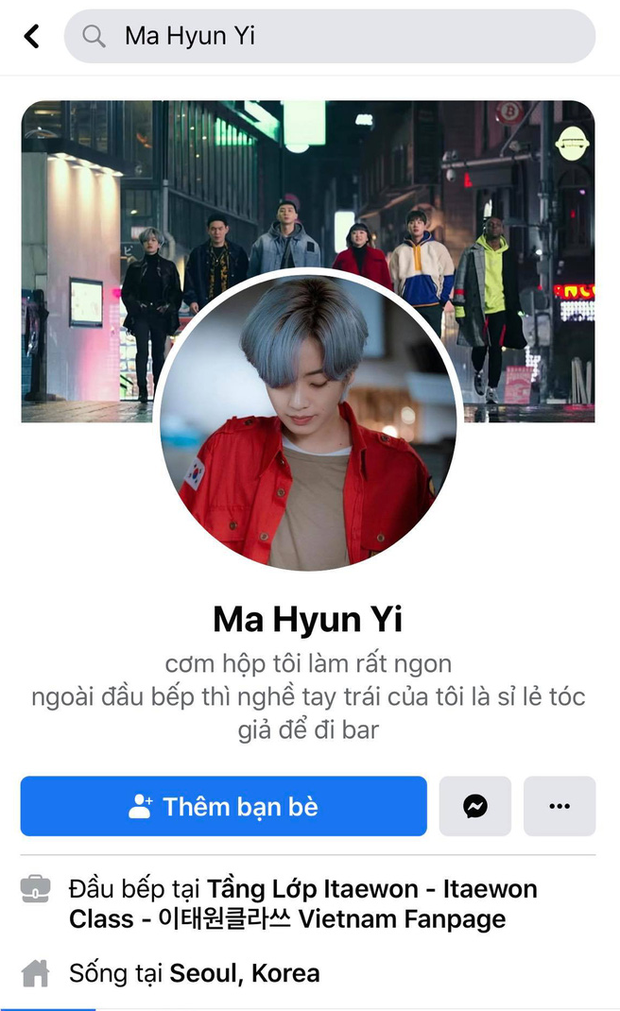 Cười quỳ loạt ảnh chế vũ trụ Tầng Lớp Itaewon rủ nhau chơi Facebook, tiểu sử ai cũng bá đạo té ngửa! - Ảnh 6.