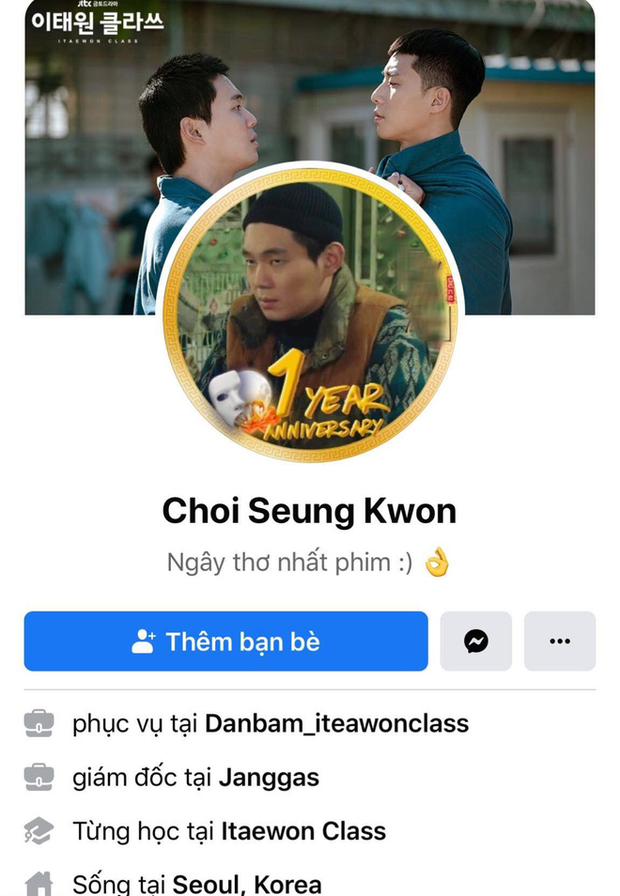 Cười quỳ loạt ảnh chế vũ trụ Tầng Lớp Itaewon rủ nhau chơi Facebook, tiểu sử ai cũng bá đạo té ngửa! - Ảnh 4.