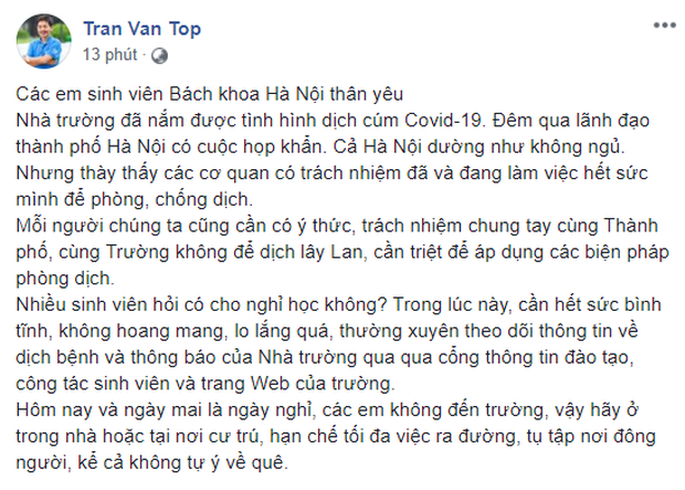 Nhiều trường ĐH ở Hà Nội gửi thông báo khẩn thay đổi lịch đi học, yêu cầu sinh viên bình tĩnh, hạn chế đi lại - Ảnh 1.