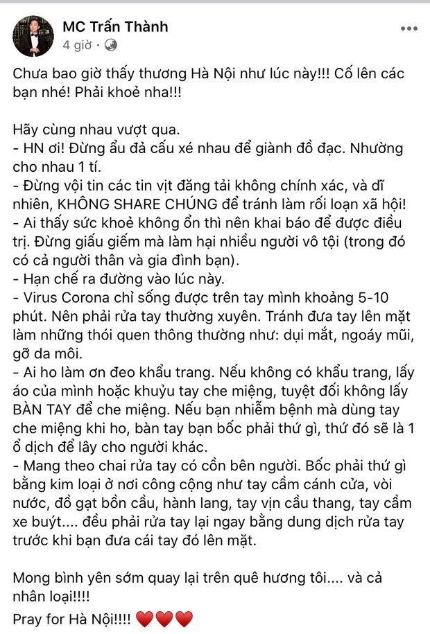 Dàn sao Việt trấn an công chúng khi Việt Nam xuất hiện ca nhiễm Covid-19 thứ 17: Trấn Thành và Thu Trang đáng chú ý nhất! - Ảnh 2. Dàn sao Việt trấn an công chúng khi Việt Nam xuất hiện ca nhiễm Covid-19 thứ 17: Trấn Thành và Thu Trang đáng chú ý nhất! - Ảnh 2.